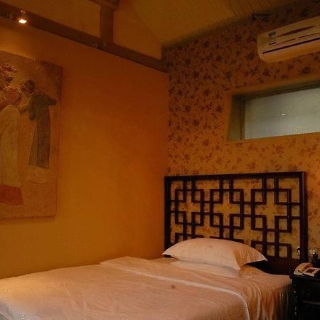 Graceland Yard Hotel Pekin Dış mekan fotoğraf
