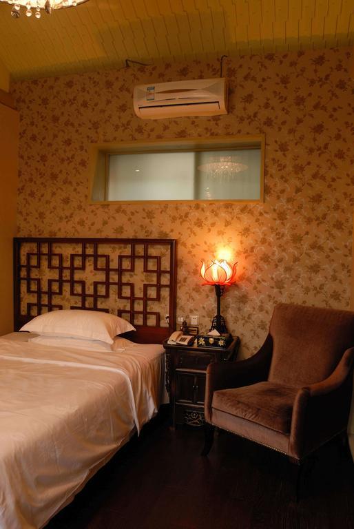Graceland Yard Hotel Pekin Oda fotoğraf