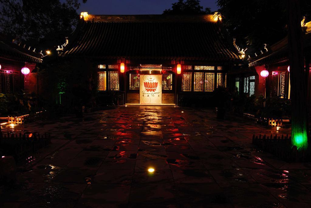 Graceland Yard Hotel Pekin Oda fotoğraf