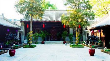 Graceland Yard Hotel Pekin Dış mekan fotoğraf